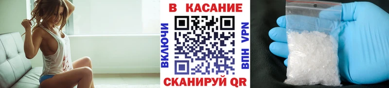 Где купить наркоту Кинешма Амфетамин  COCAIN  Меф  Канабис 