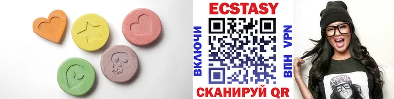 магазин    Кинешма  MEGA вход  ЭКСТАЗИ MDMA 