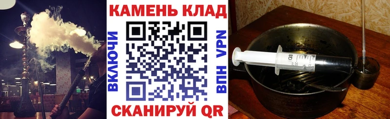 продажа наркотиков  Кинешма  Гашиш убойный 