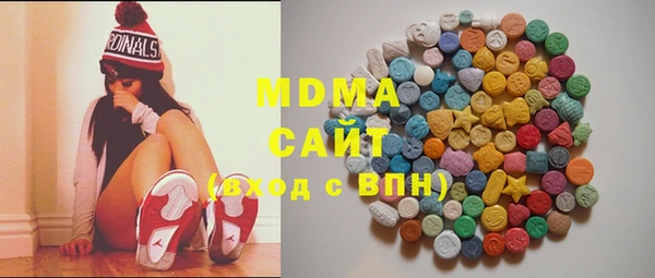 гашиш Абинск