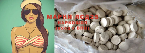 гашиш Абинск