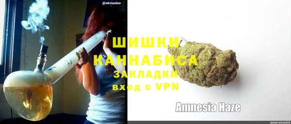 спиды Абаза