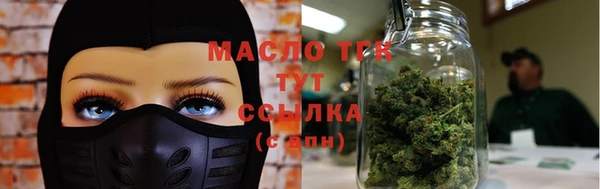 гашиш Абинск