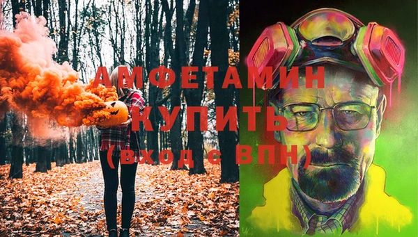 гашиш Абинск