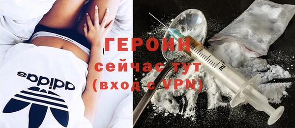 скорость mdpv Переславль-Залесский