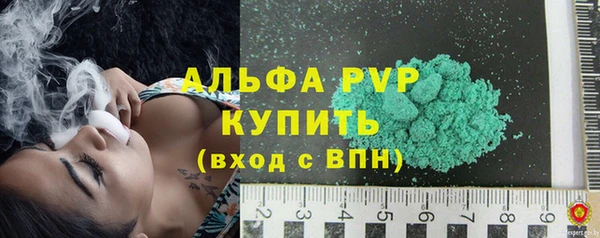 твердый Пестово