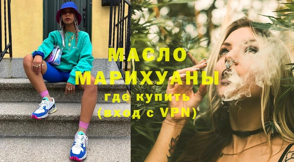 гашиш Абинск