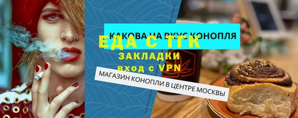 гашиш Абинск