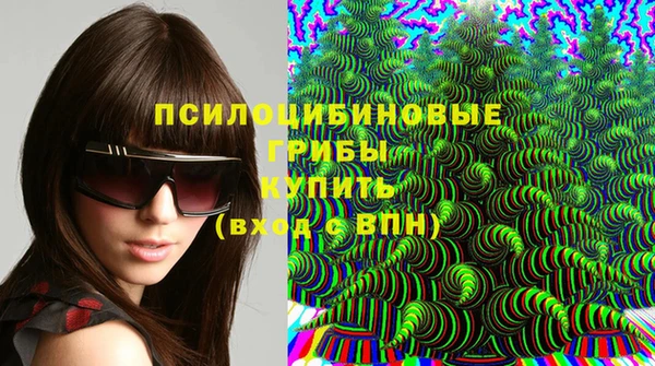 гашиш Абинск
